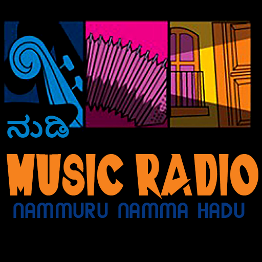 Nudi FM Radio
