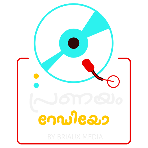 Pranayam FM Radio